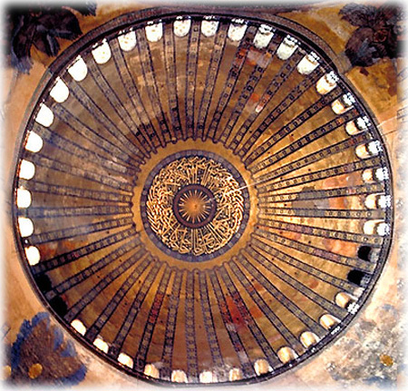 the ceiling of the Hagia Sophia